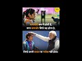 motivation video | motivation status|motivation video to study📖| motivation song| motivation sound