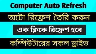 How to create  a tree.Bat file for auto refresh Windows 10,11,12 Pc | Bangla Tutorial (2025)