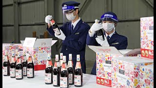 ボージョレ・ヌーボー関空到着