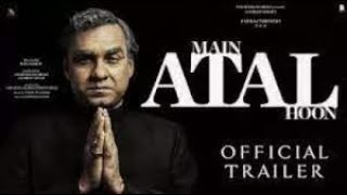MAI ATAL HU TRAILER | PANKAJ TRIPATHI | BEST MOVIE OF ALL TIME | flashbackwithswadhika bollywood