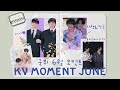 (KOR/ENG) [🐰🐯 정국&뷔] Taekook moment June 2020 💖 국뷔 6월 모먼트🆕