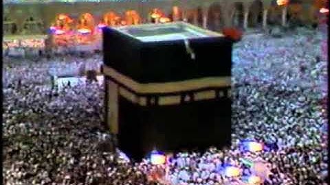 نوادر التلاوة جزء تبارك من الحرم المكي للشيخين علي الحذيفي وصالح بن حميد ١٤٠٥