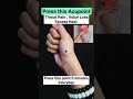 Yoga Mudra For Throat Pain And Voice Loss #youtubeshorts #ytshorts #shortvideo #shorts #yoga