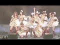強気で行こうぜ!/ モーニング娘。(モーニング娘。コンサートツアー2010秋 〜ライバル サバイバル〜)