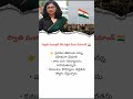 సైనికుల జీతాలపై పన్ను మినహాయింపు: స్వాతి మలివాల్ కీలక డిమాండ్‌ |