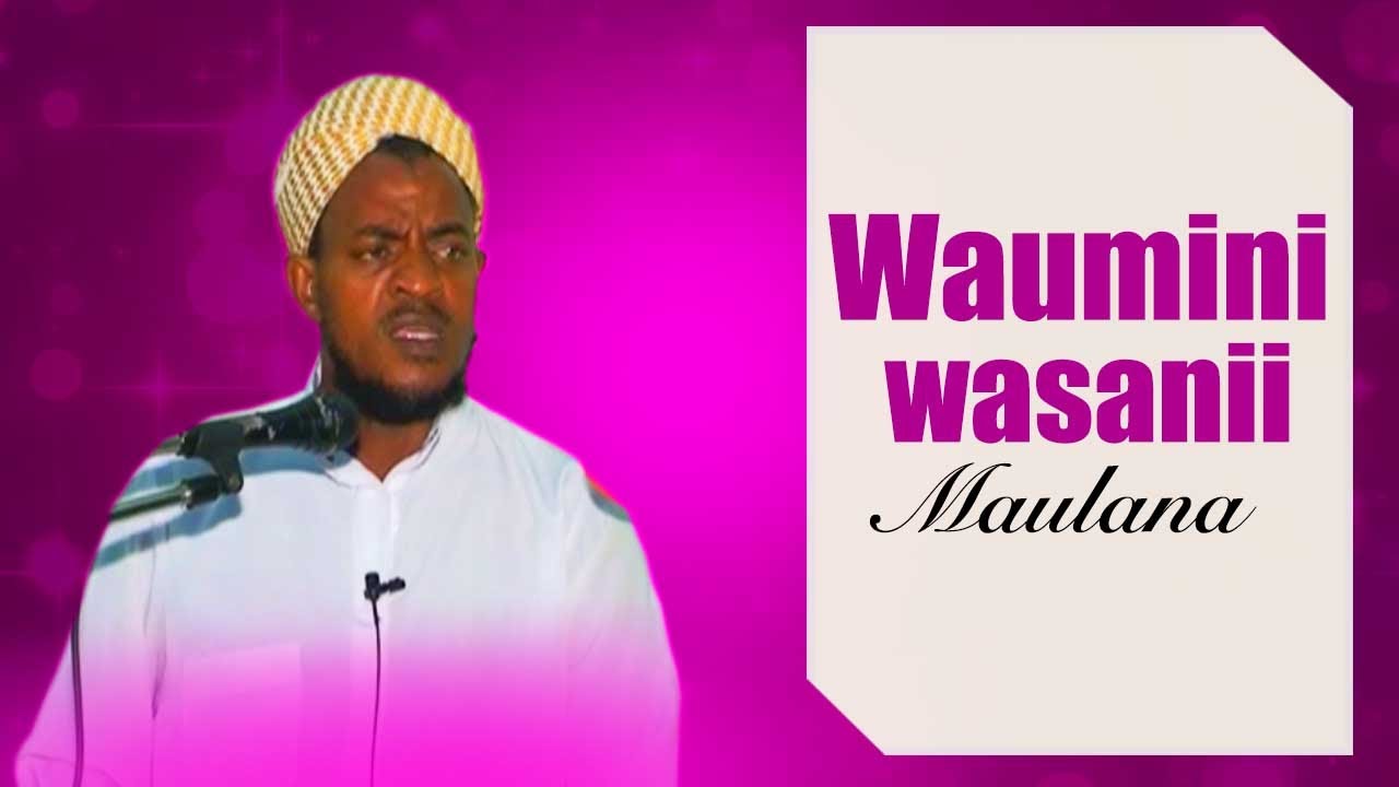 Wajue waumini wakweli na WASANII