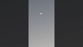 Is the Moon Upside Down??? March 17th 2021 7:21pm