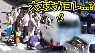 ドッキリ検証中にガチなハプニングが起きました