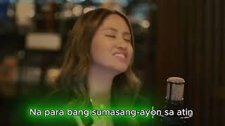 Paraluman   Ost I Love Lizzy