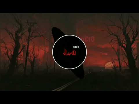 Sub Urban Cradles CODDEX Remix 2nd Anniversary JnEtO J N 