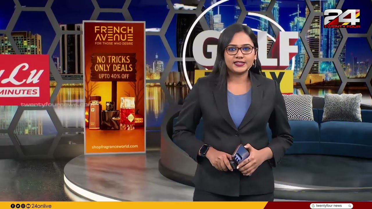 GULF TODAY | ഗൾഫ് വാർത്തകൾ | Rasna M P | 11 September 2026 | 24 News
