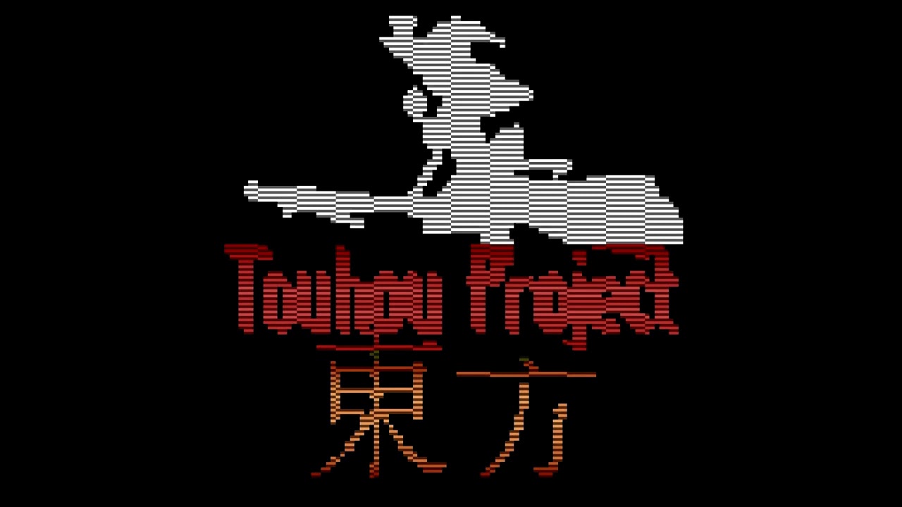 Touhou Project Bad Apple (Atari 2600 cover) YouTube