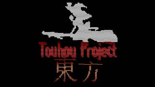 Touhou Project: Bad Apple (Atari 2600 cover)