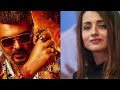 Good Bad Ugly (2025) Movie Explain | Ajith Kumar | Trisha Krishnan | Review And Facts