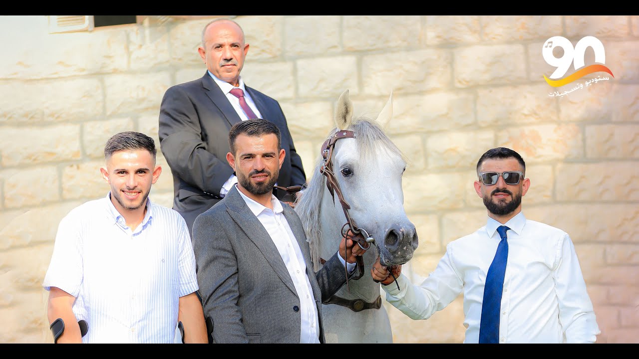 أفراح آل زامل 🔥🧡 | وليمة غداء العريسين الغوالي ( صهيب ومحمد سهيل زامل )  دير الحطب 2025