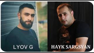 Hayk Sargsyan & Lyov G - Imn Es chords