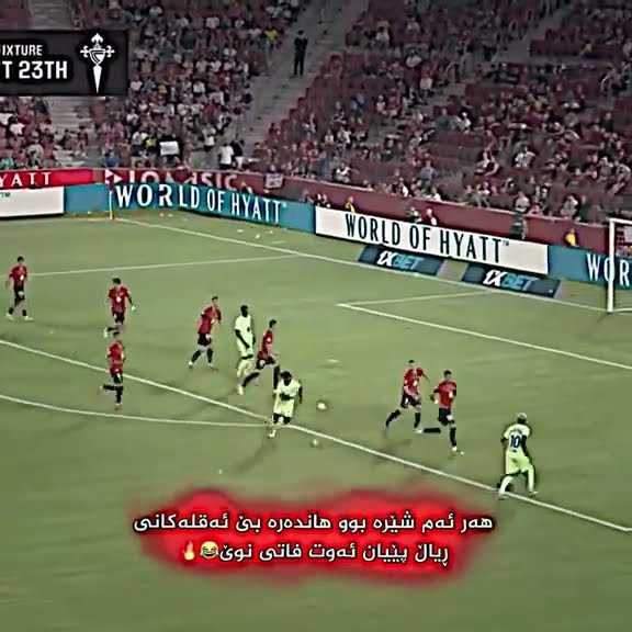 #گەڕانەوەیەکی درەوشاوە‌🔥😍#football#active#درافن#foryou