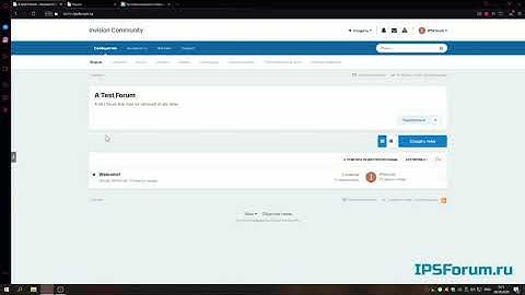 Установка русского языка на Invision Community