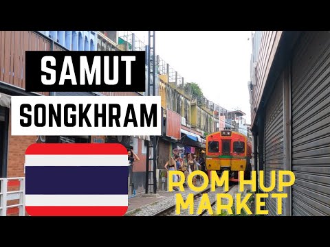 🇹🇭 Samut Songkhram, Thailand. My new home town. A few popular things to do.