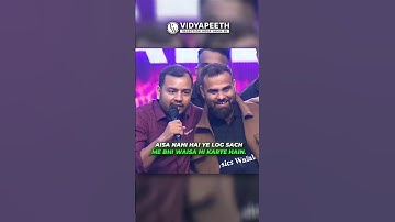 "Teaching + Humor = Pankaj Sir vs Mr Sir! 🎯😂" #pankajsir #iit #mrsir #physicswallah #jee #ashortaday