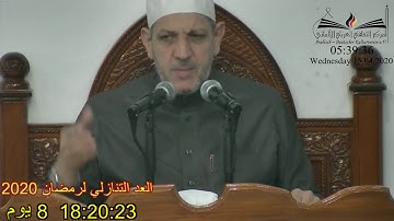 خاطرة الفجر سورة النور 56 الصلاة والزكاة الأمان النفسي والاستقرار الإجتماعي