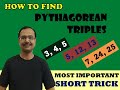 Trick 22 - Shortcut to Make Pythagorean Triplets