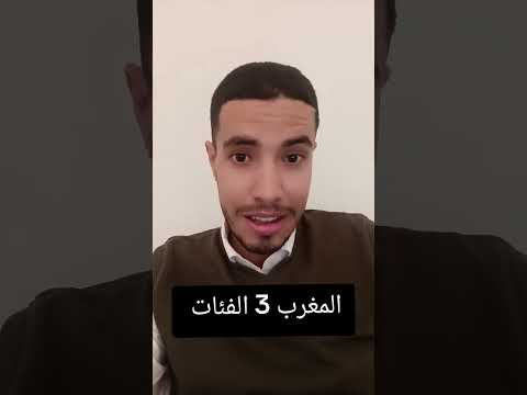 اشمن فئة نتا خدمة من الدار اكسبلور فرصةعمل دويتو خدمة ترند فلوس تعلم الربح من الانترنت