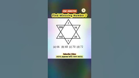 #ssc Missing number find out reasoning question //SSC GD CGL #shorts #reasoning #viral ,