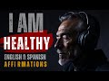 Spanish Affirmations for Health | Getting Healthy After 40