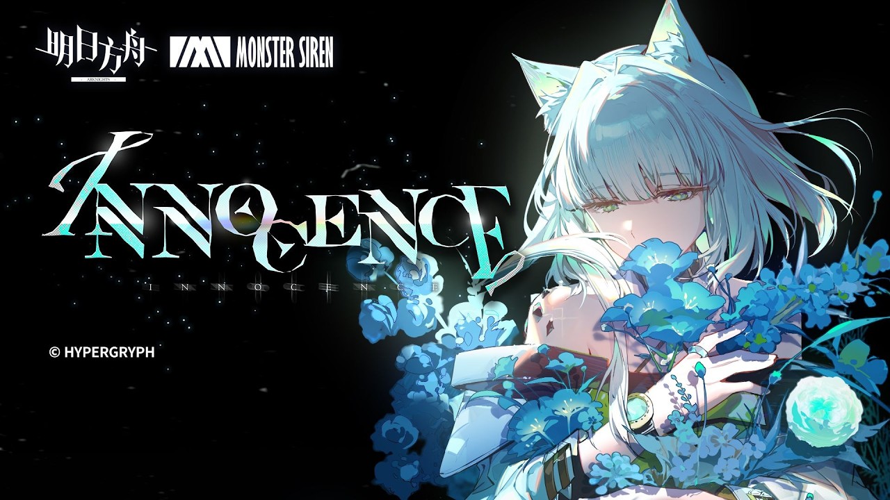 《 Arknights 》OST [ Innocence ] Kaltsit Esperanta  | Critical Phase Transition Theme