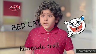 kannada troll lifebuoy funny video 😂😂
