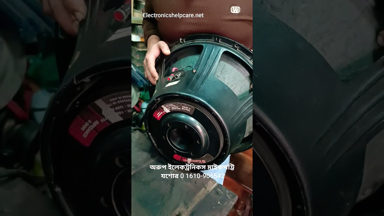 how to repair a speaker cone? #speakershopping #speaker #repair #diyspeaker #speakercone