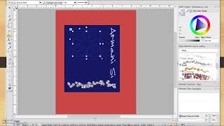 Serif Drawplus X6 X8 Tutorial Year 7 ISB