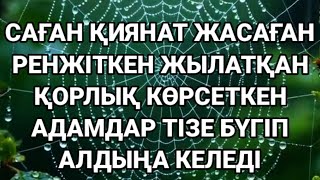 :       