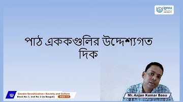 Gender and Sexualities