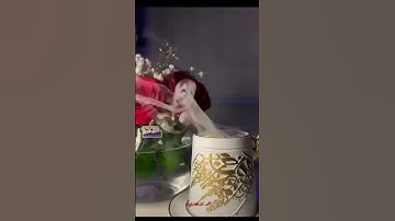 تلاوة مباركة من سورة البقرة. الشيخ رعد محمد الكردي