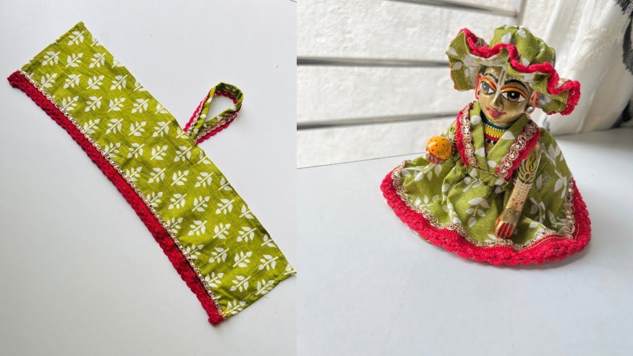 Laddu Gopal poshk janmashtami dress bal Gopal vadha kana ji dress 😍(3,4,5)😍