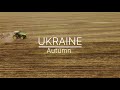 Осень в Украине / Ukraine Autumn by drone