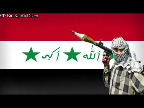 Ruhi nakhla bitikrit (My soul is a palm tree within Tikrit) - Iraqi patriotic insurgent song