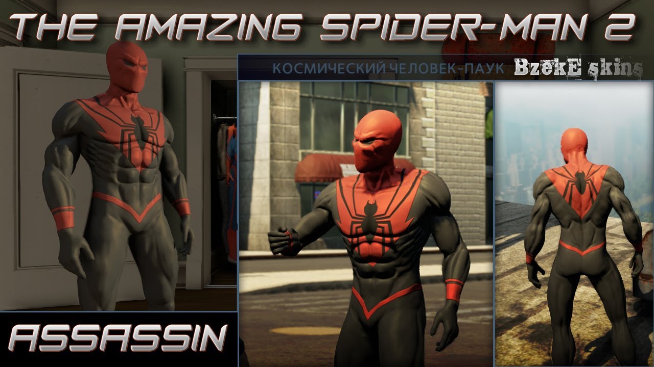 The Amazing Spider-Man 2 Assassin skin [BzekE Skins] - YouTube