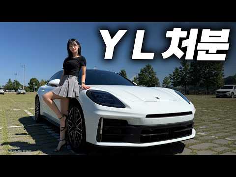 테슬라 서비스센터 때문에 결국 포르쉐 샀습니다... thumbnail