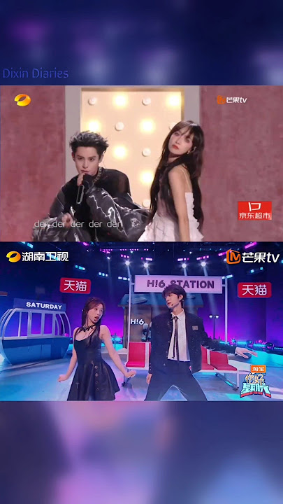 Roof On Fire x Troublemaker| #Dixin Hot Performance Ends with a Kiss🔥 #EstherYu #DylanWang #wanghedi