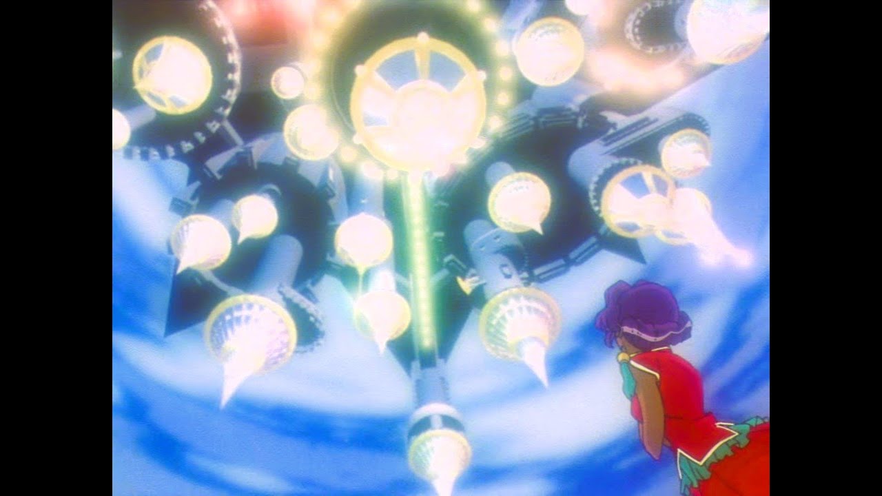 From Eden - Revolutionary Girl Utena