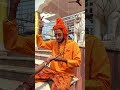 That One Baba In Every Mandir Shorts Youtubeshorts Ytshorts Shortvideo Short Comedy Funny 