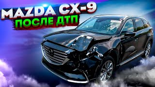 Mazda CX-9 Замена телевизора USA🪓🪓