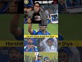 Harshit Rana Gajab Kar Diya 💪 #cricket #musicgenre #viratkohlishatak #shorts #youtubeshort