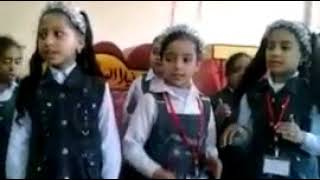 اغنية حلوين من يومنا والله فاطمة وعائشة مدرسة برديس التجريبية    YouTube