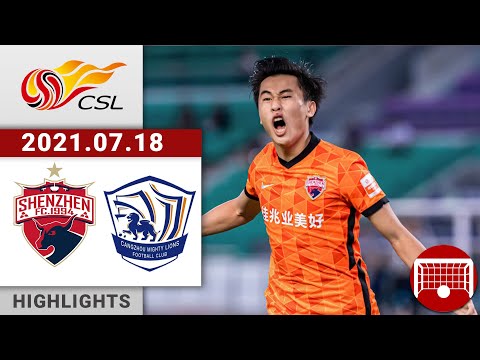 Shenzhen Cangzhou Goals And Highlights