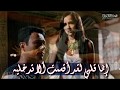 هوذا الثوب خذيه - arabic song arabic lyrics