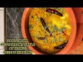 Moong dal Tadke wali | Hindi me recipe easy yummy simple daal restaurant style ghar pe ! Dal tadka